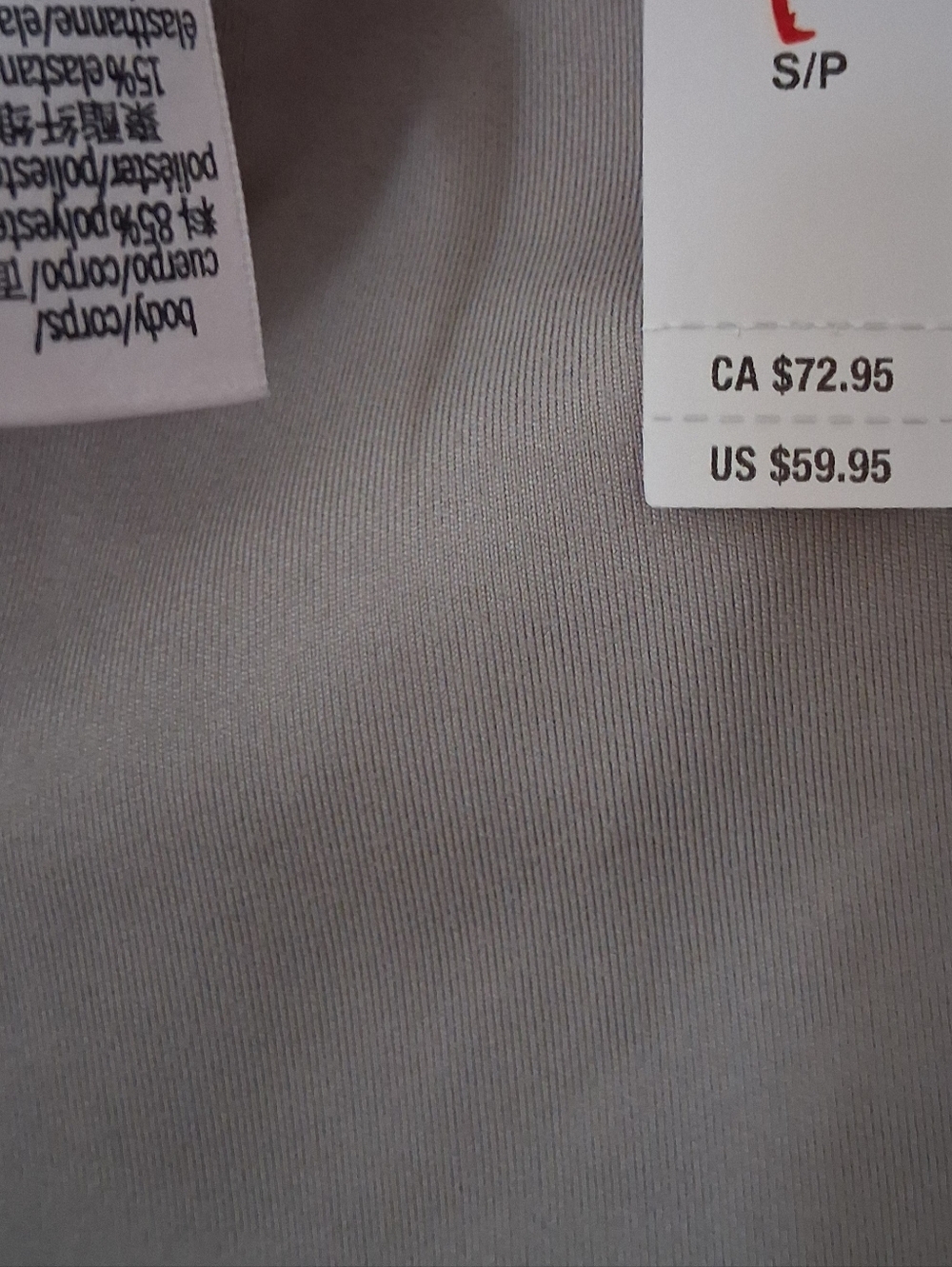 Victoria's Secret VS Essential Athletic Halter Dress in "Bare Taupe" - Picture 8 of 9